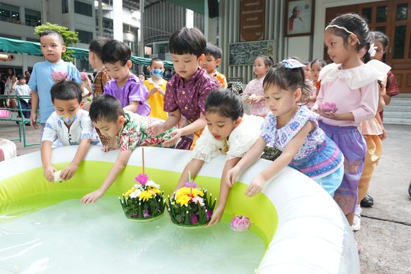 โรงเรียนปรีชานุศาสน์